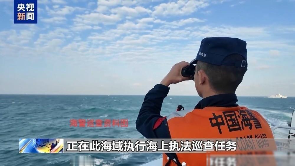 日菲想不到，中方反制会用这种方式打响：中国海警前出台岛以东海域，这个动作，比单纯