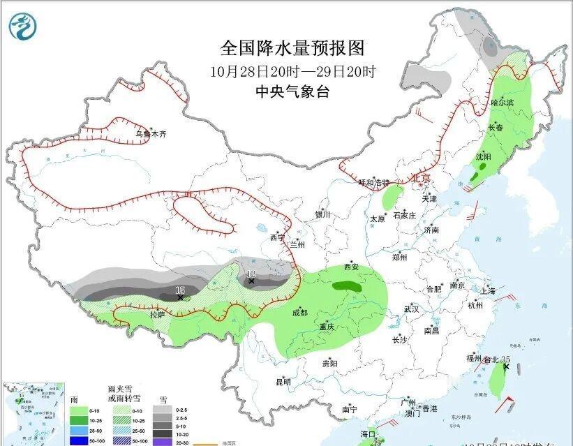 天气超话西北地区东南部、东北地区中南部、山西北部、西藏中南部、江汉西部、西南地