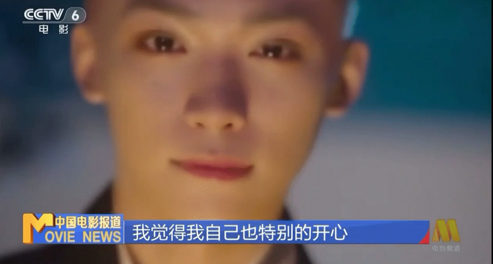梓渝也登上了CCTV6不愧是好兄弟啊，田栩宁登上了CCTV6，没想到另一边的梓