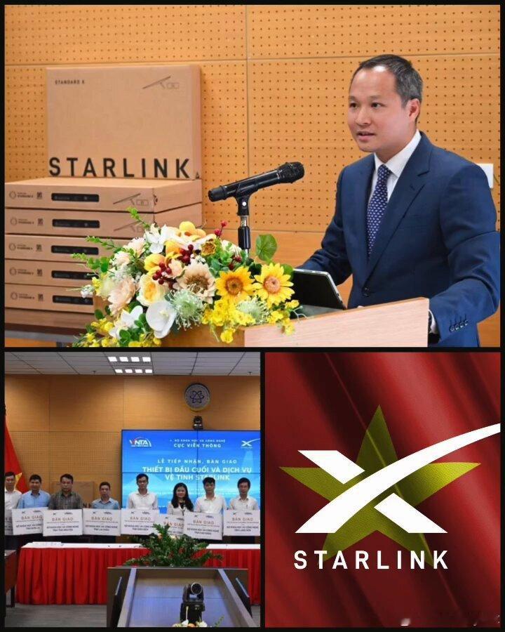 Starlink正式进入越南：月费约300元，首阶段最多60万用户海外新鲜事美