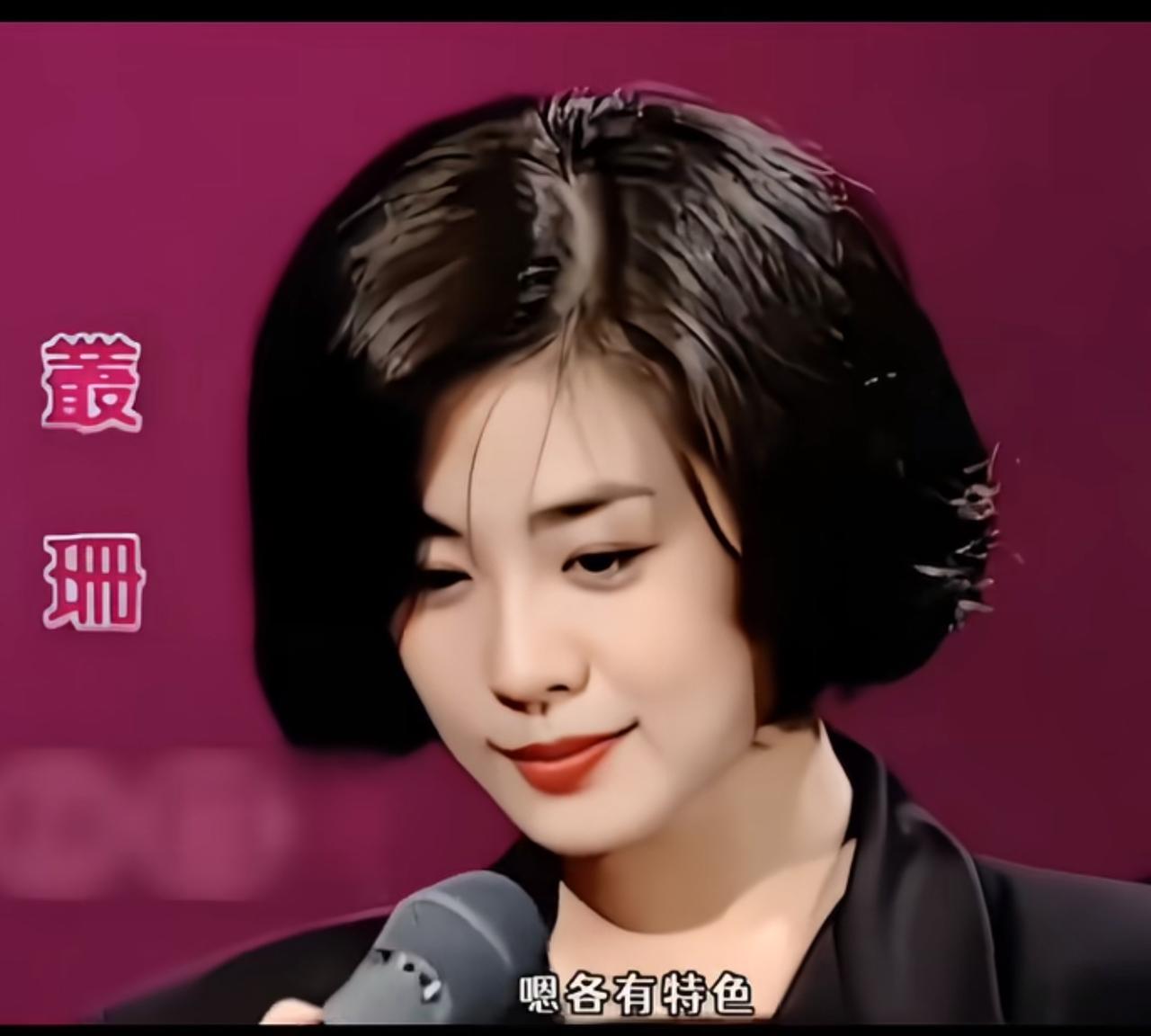 记得有一个导演说过，她是中国最漂亮的女演员，当年真的是火遍全国大江南北，无人不知