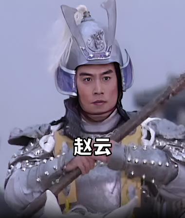 为什么所有名将都不愿意和赵云玩？赵云的单挑生涯，就没有翻车过，吕布厉害吧，不也