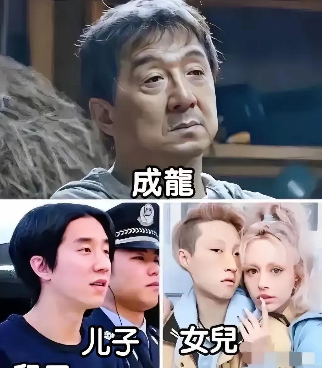 真假不知道但是如果是真的也不为出奇一个成功的男人你指望她就爱一个女人那是万