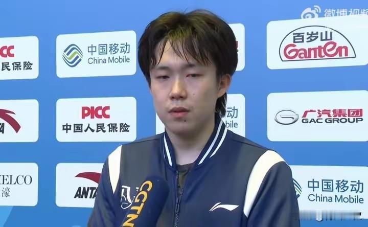 记者采访:明天怎么面对樊振东？大头说:我本着向大满贯，全满贯学习的心态去打！