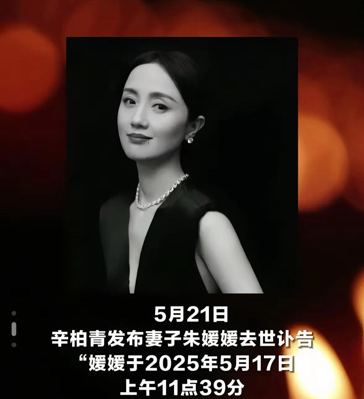 朱媛媛这事儿真让人揪心又敬佩。胃癌确诊后硬扛着不切胃，就为了能继续吃透角色，拍戏