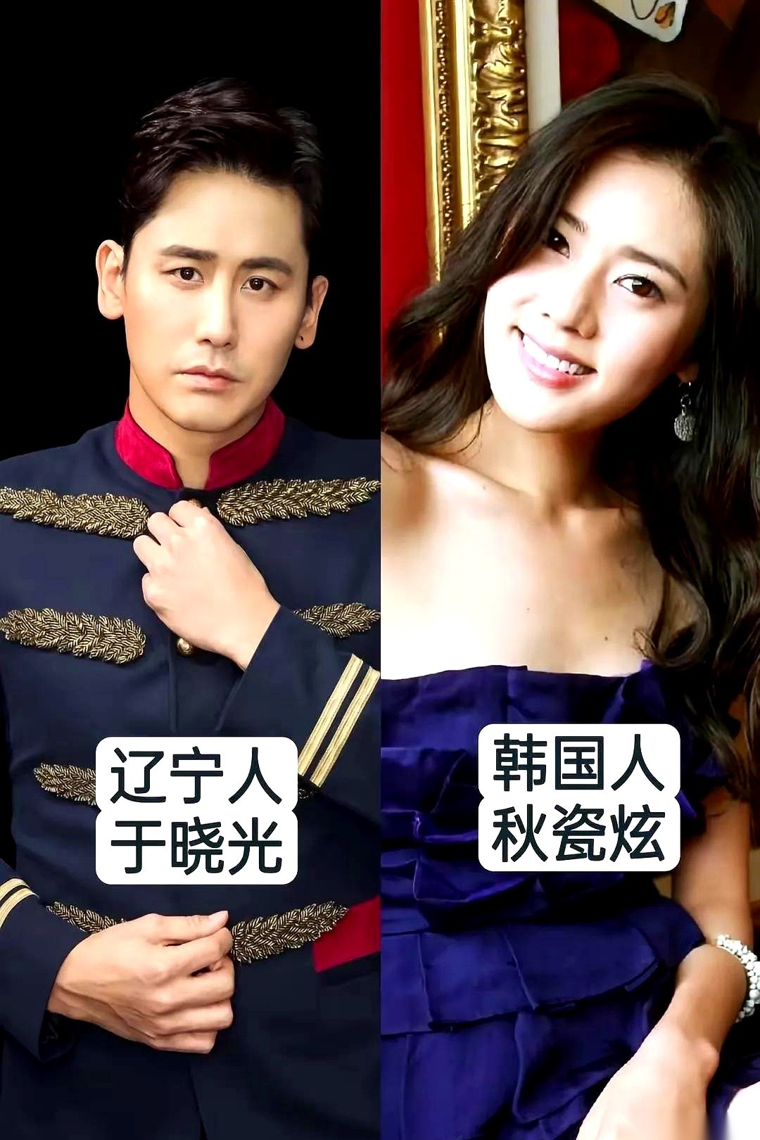 吴彦祖、姜文、刘德华、撒贝宁、刘烨……发现个事儿没？这帮国民级的顶配男人，媳妇清一色全是外国人。要是