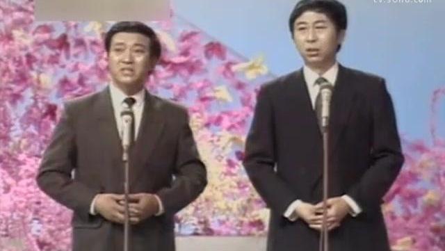 冯巩和牛群经典小品之最差先生[www.zhaoben