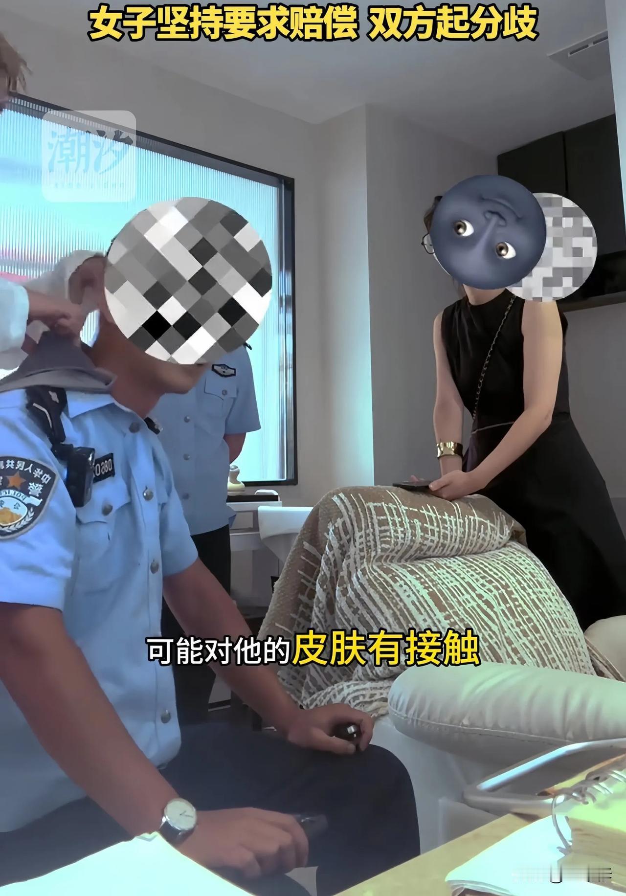 被“性骚扰”时，老实男人该如何避坑?面对女性的各种要挟，记住这几点就行了∶不