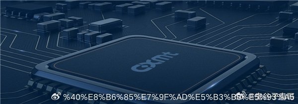 【长鑫存储年底超车美光成全球第三】美国知名半导体分析机构SemiAnalysis