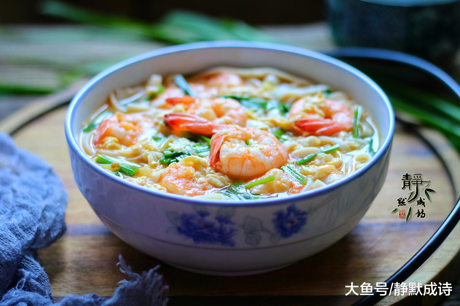 夏天早餐这样吃,不油不腻只有鲜