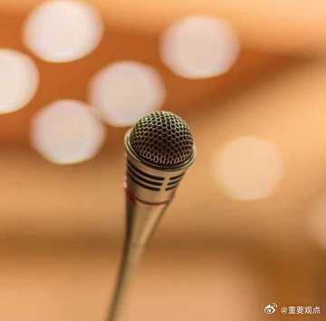 【国务院：合理控制煤电装机规模和发电量全面提升可再生能源电力消费比重】财联社7月