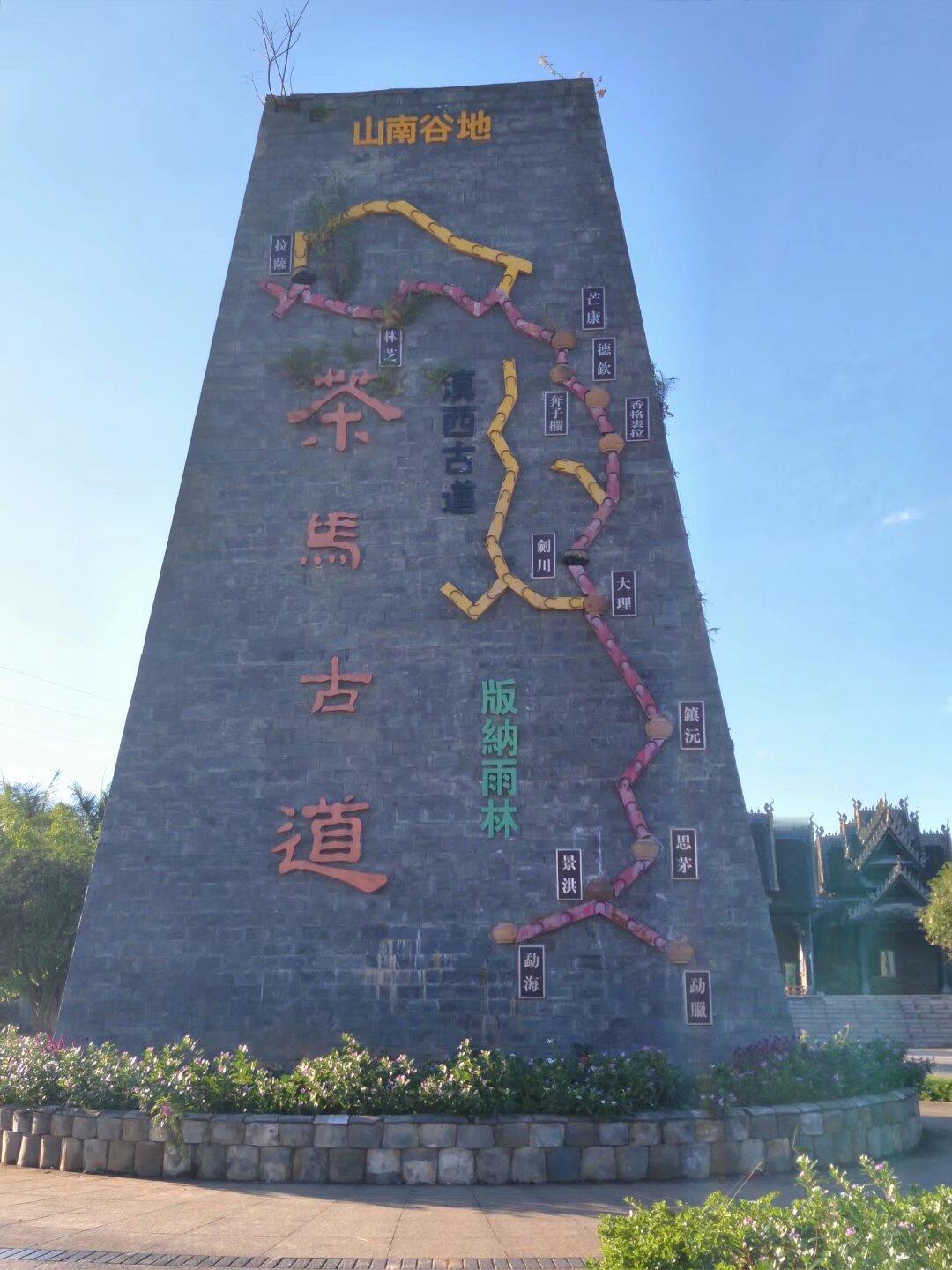 你认为应该在绿皮火车上禁烟吗我觉得绿皮火车理应全面禁烟。老式车厢空间封闭，通风条