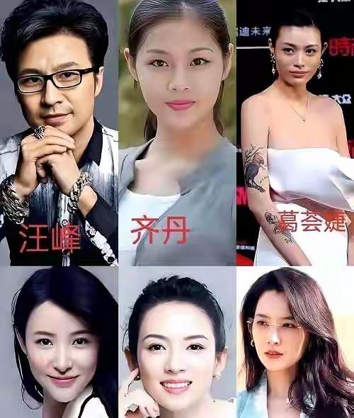 汪峰和他的女人们章子怡也许就是汪峰的女人们的制高点以后他也不会找到能像章子