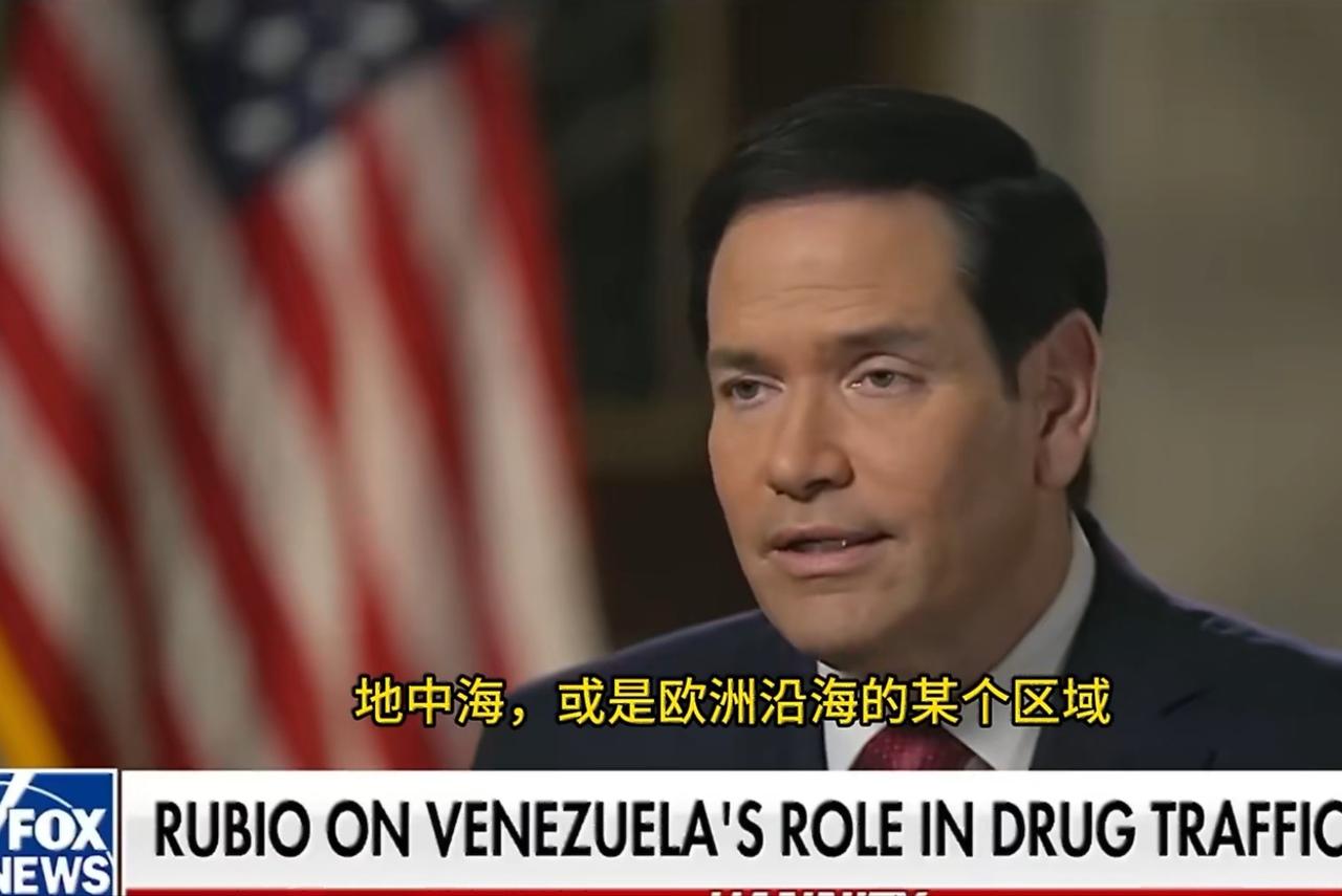 卢比奥在接受福克斯新闻采访的时候说：“如果美国的航空母舰部署在日本海岸，或者是太