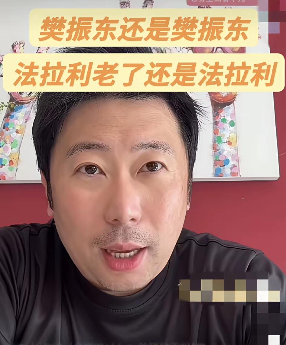 韩莹老公雷洋的比喻非常新奇，听后把人笑不活啦！东哥连赢世界名将邱党和实力不俗的