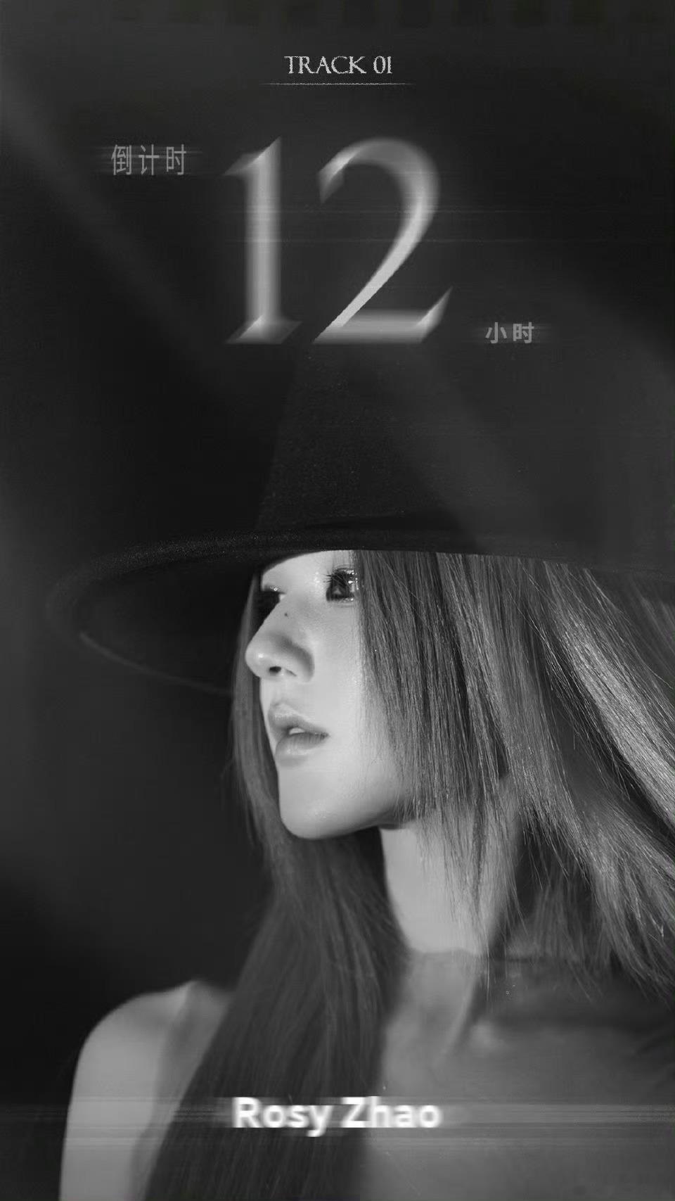 完全是女王来的