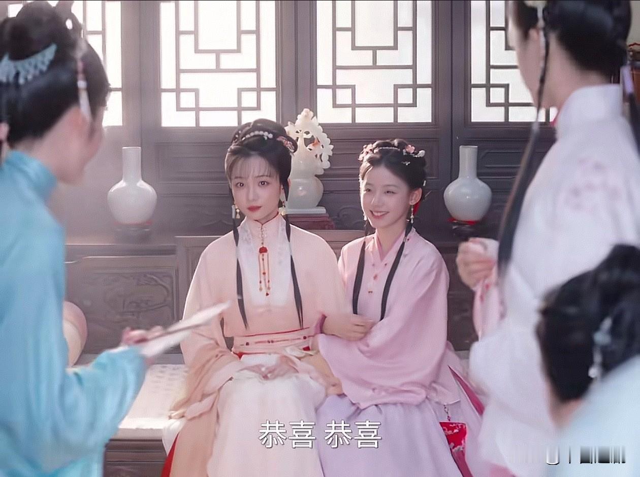 兰香如故：三妹妹也终于坐上了C位，成了众人羡慕的对象。我们茹姐儿都不屑于搭理她