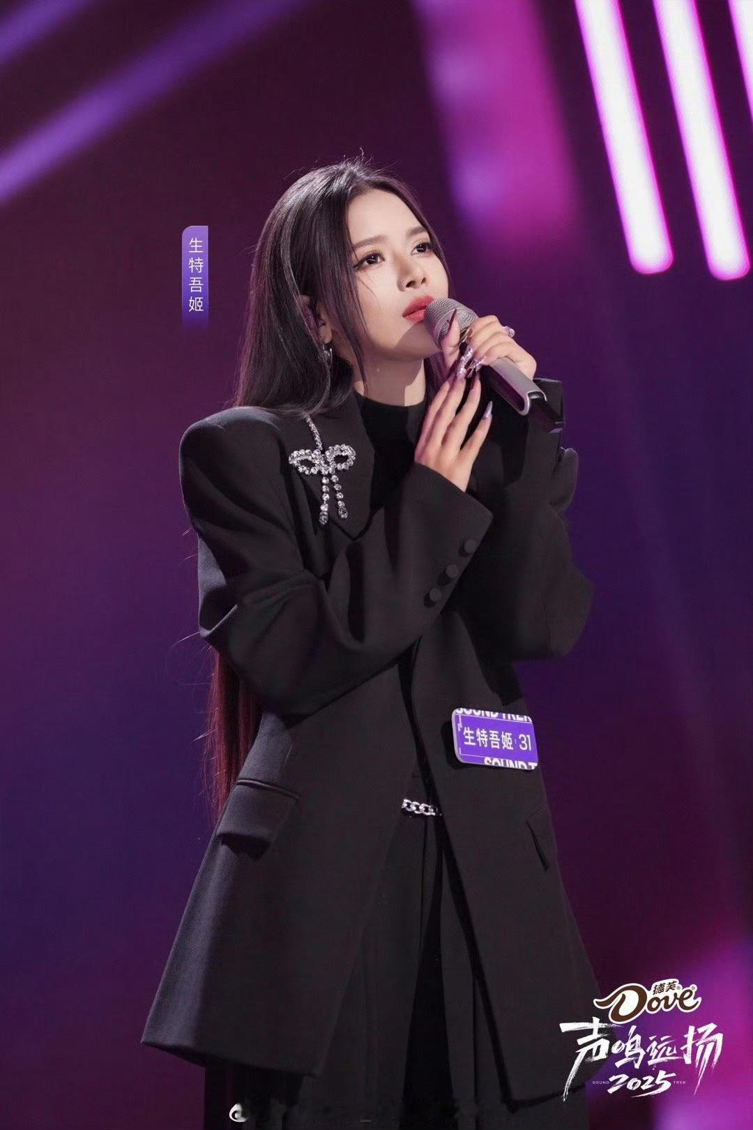 声鸣远扬选手参加金声奖《声鸣远扬》生吾特姬、苗梦初将作为表演嘉宾参加第三届中国播