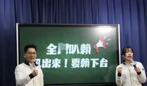 国民党又有所行动了，要在5月19日下午5时20分发动“全民叭赖”行动，按两下喇叭