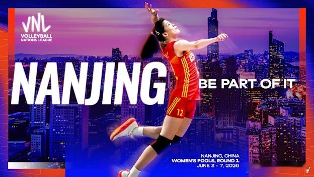 【2026年世界女排联赛分站赛参赛国家情况】第1周（6月3日-7