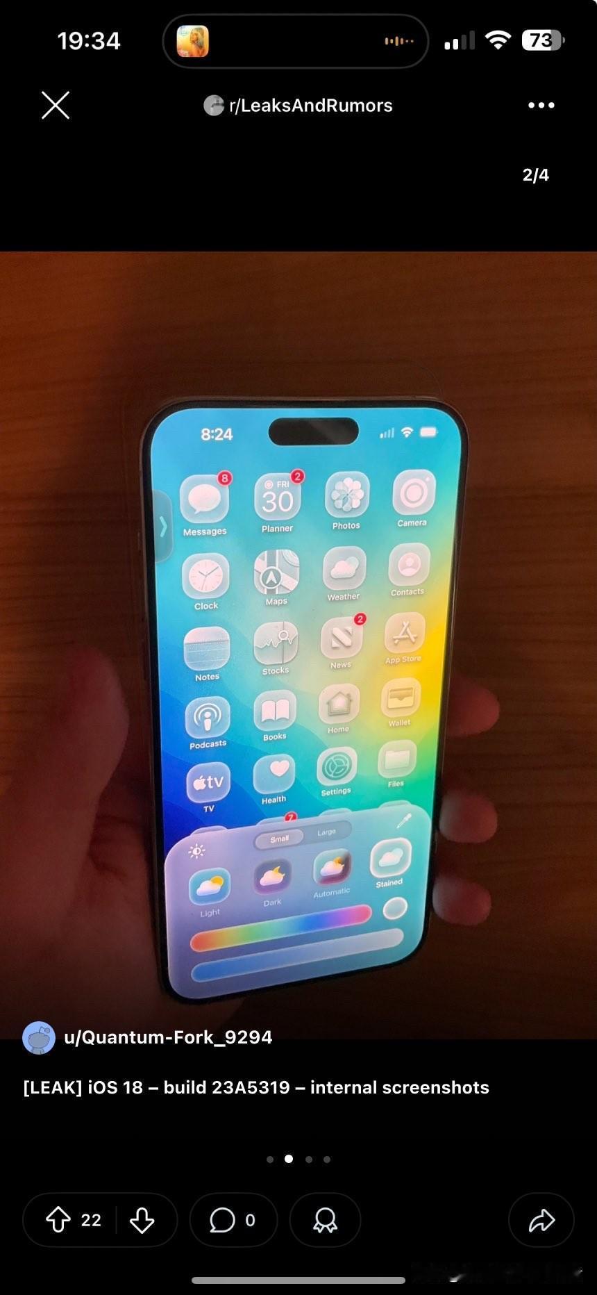 苹果iOS26泄露了，看起来似乎还不错呢。[吃瓜]ios用户ios一觉