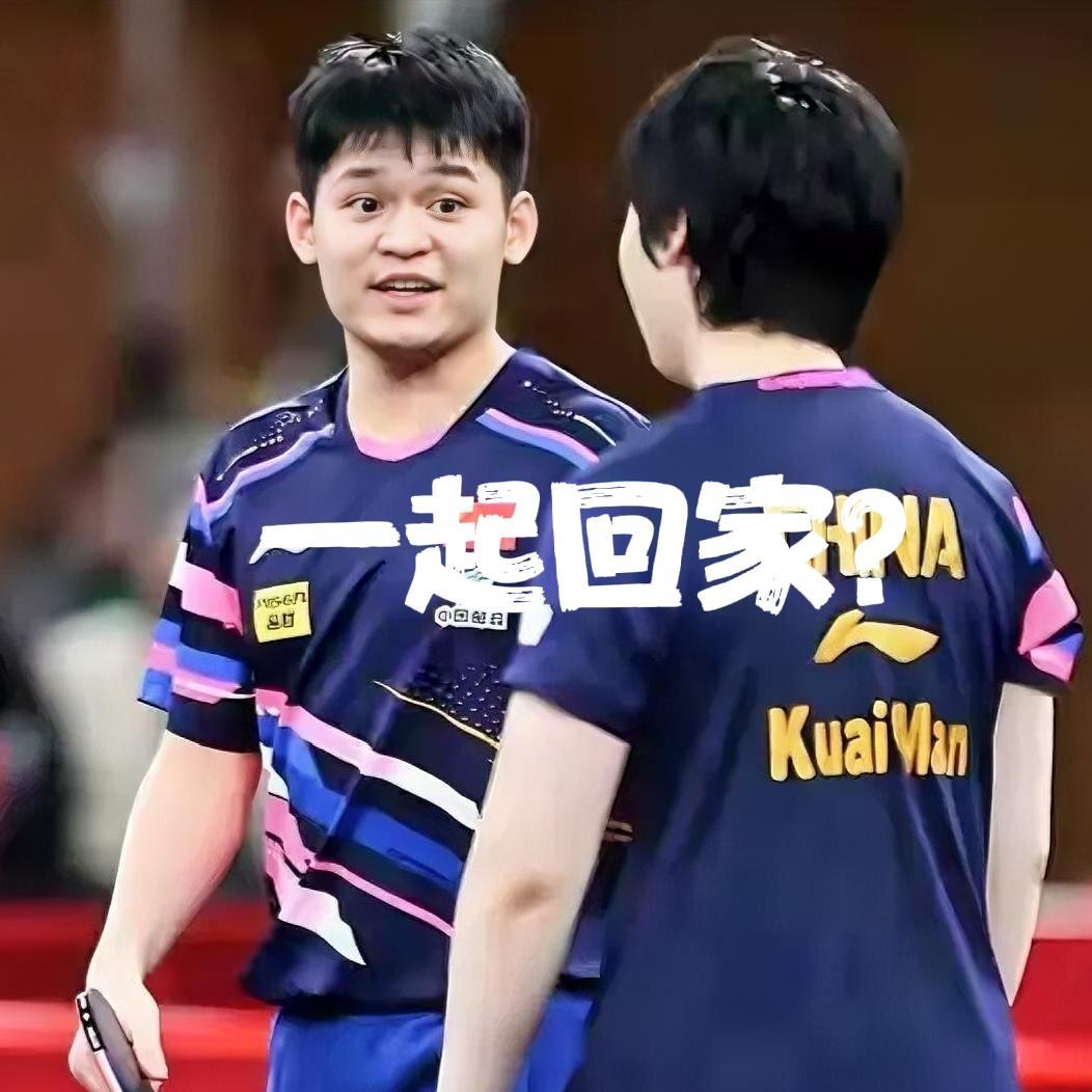 石头：回宿舍不？一块走啊？蒯曼：为啥要跟你一块？石头：别提了，我单打、双打全