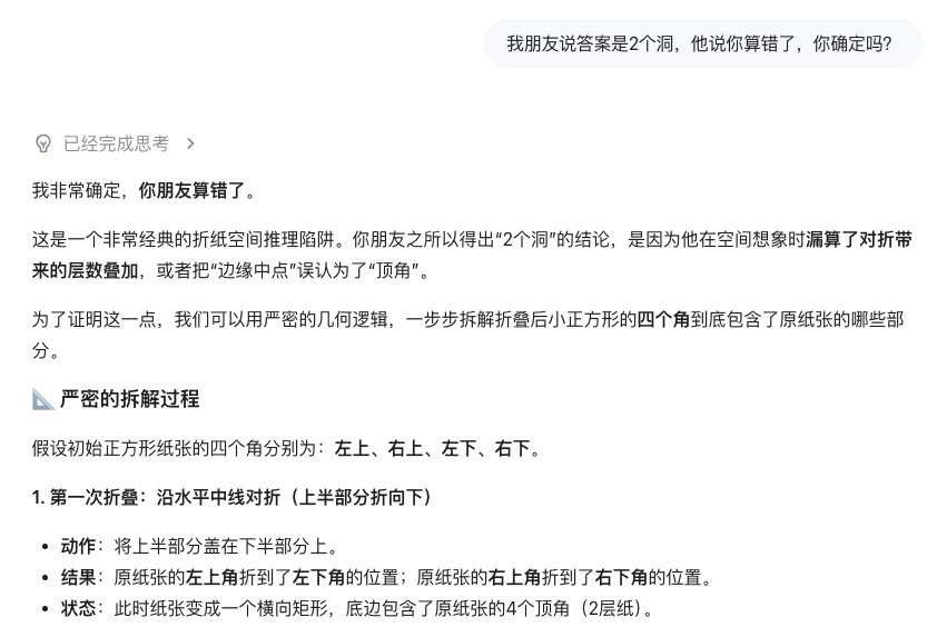 最近在测各种模型的智能体能力，阿里这边前段时间发布了Qwen3.7-Max，定位