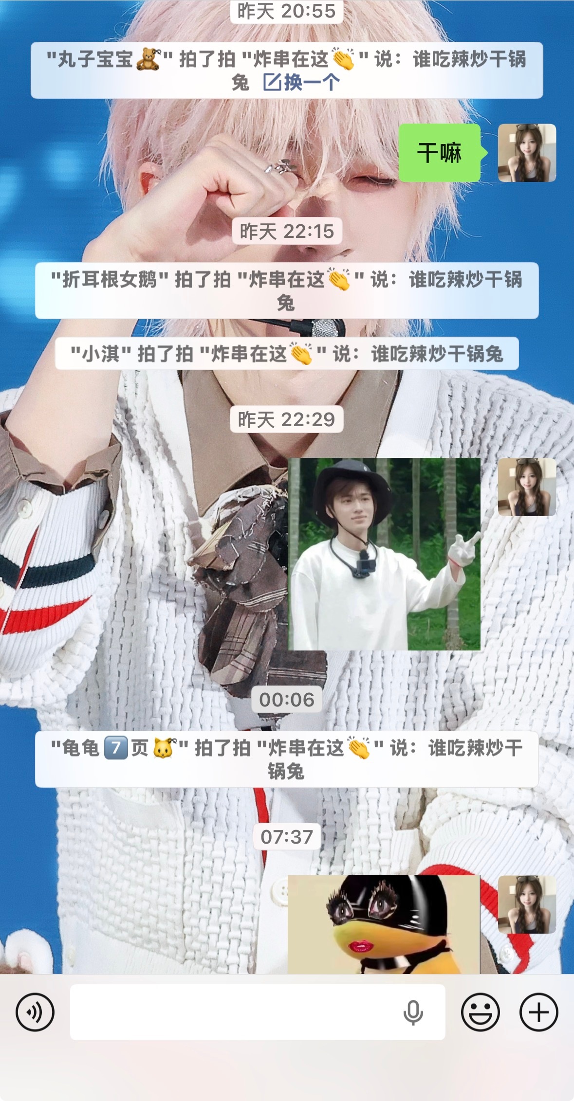 这到底是要干什么