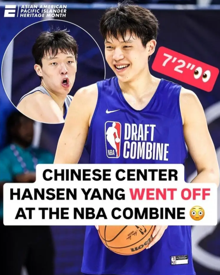 两轮特训后杨瀚森第二轮入选基本稳了！目标是冲击首轮前言：杨瀚森在结束CBA