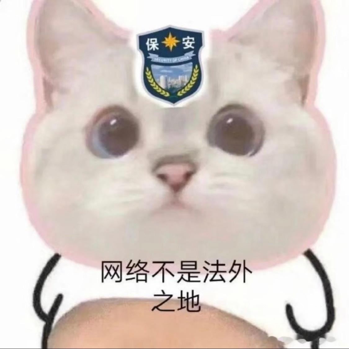 于东来发文力挺韩红致敬大爱人一旦飘飘然，天雷就要砸下来了。上一个是马云的口无遮拦