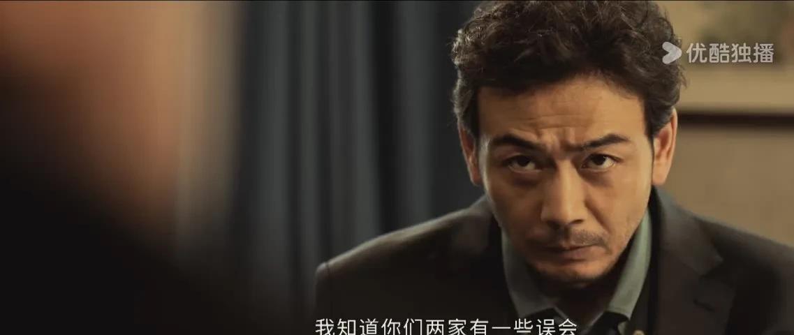 《以法之名》原来禹天成把自己的矿给了万海，然后离开东平了当年的枪击案，没有成功