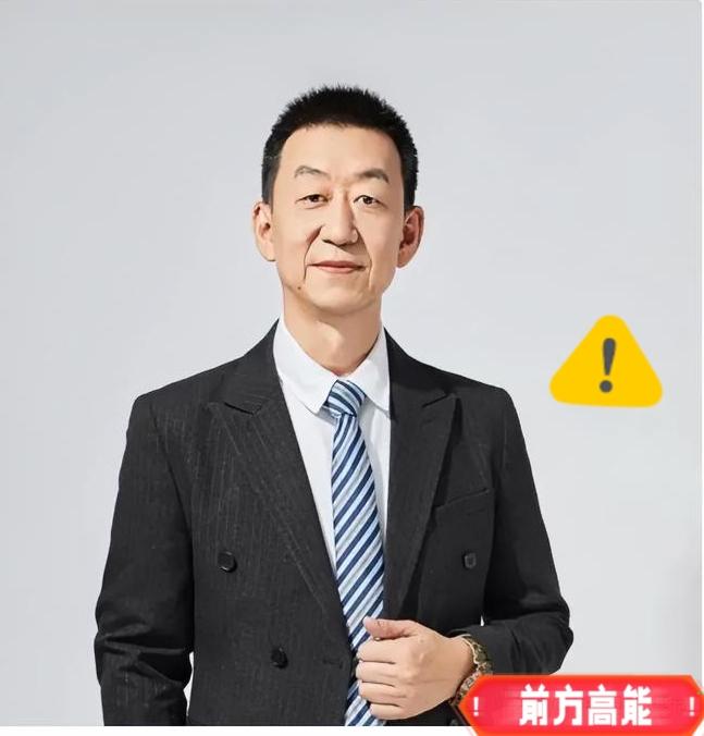 北京协和医院张海敏博士说：“一激动就掉眼泪的人，都有一个共同特质，心思细腻