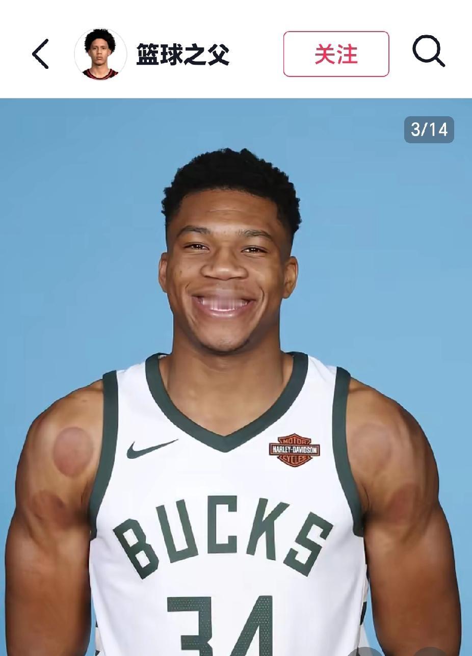 就在刚才，NBA的超级球星扬尼斯·阿德托昆博（字母哥）突然把自己社交平台上所有