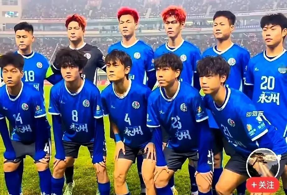 今年省级联赛，你的省会球队可能输给了送外卖的邻居。江苏决赛，泰州踩着南京夺