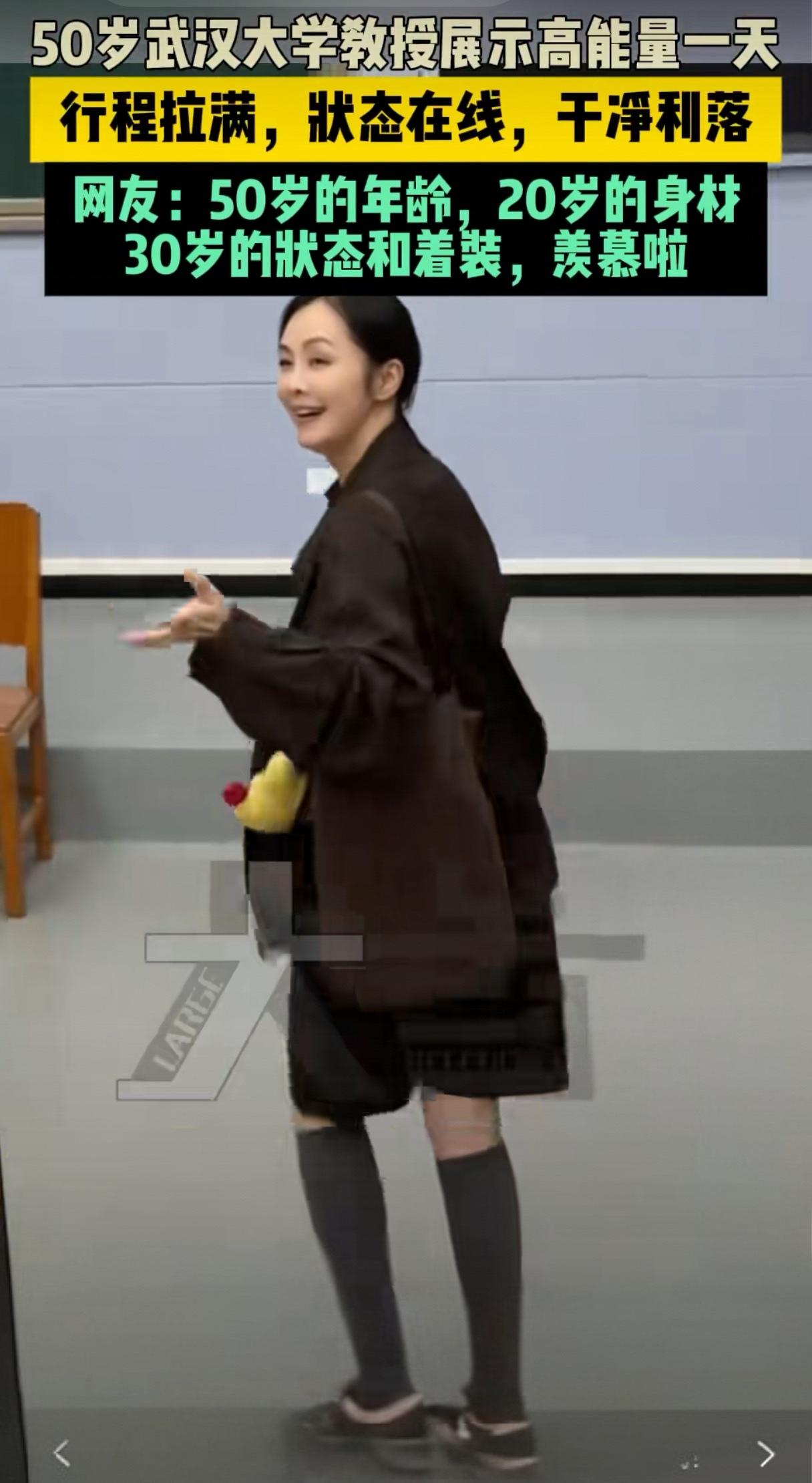 一个字：服。两个字：佩服。三个字：很佩服。四个字：十分佩服。五个字：如何