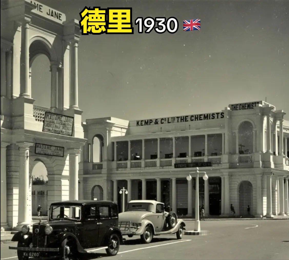 有的印度人已经开始在对比殖民时期的自己了。因为他们发现，原来在英国老爷的治理下，