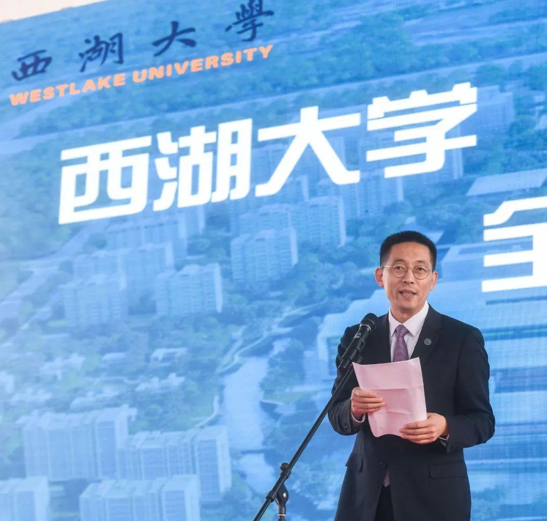 不知道有没有河南家长最近在蹲各个高校的招生消息，刷到西湖大学今年的招生计划时，心
