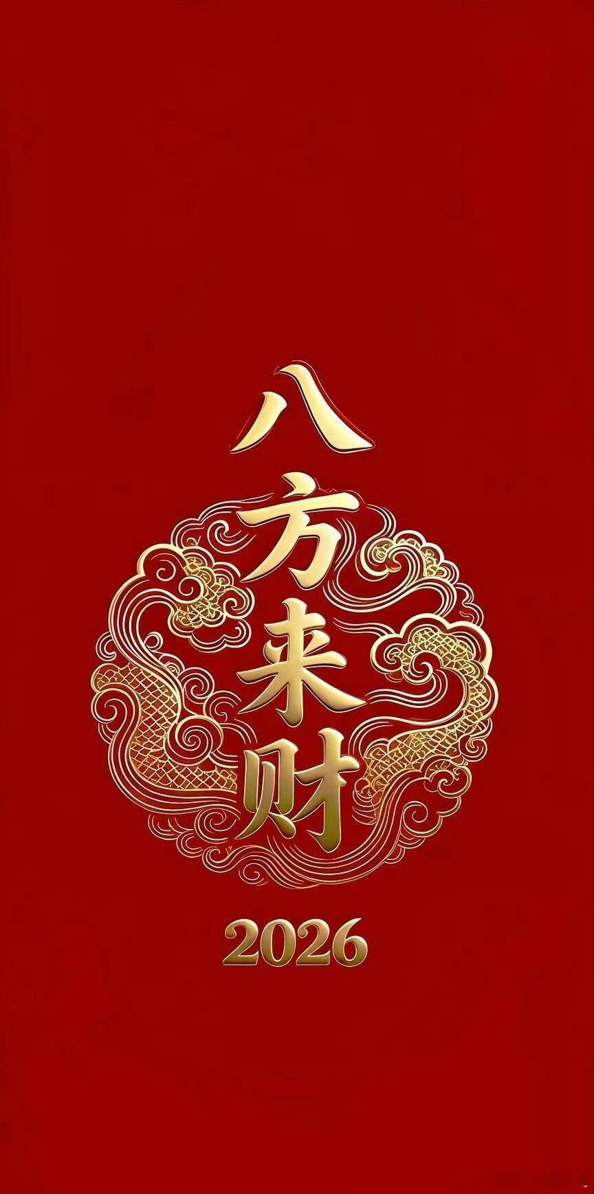 真正的大行情，才刚刚开始🔥很多人还在盯着机器人、商业航天、国产芯片、数据中心、