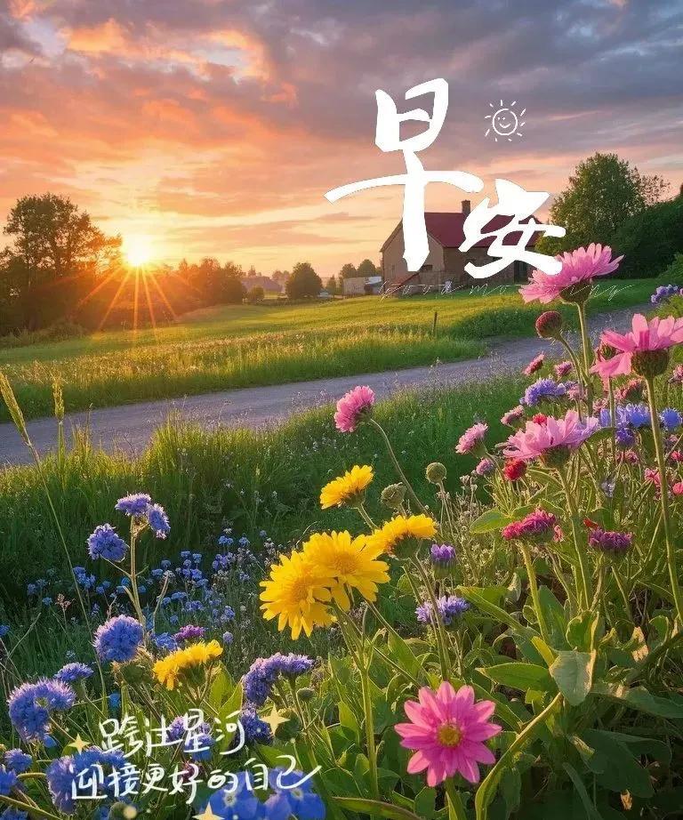 《人民日报》：“人生从来不是选择题，也不是填空题，更没有标准答案。只要你