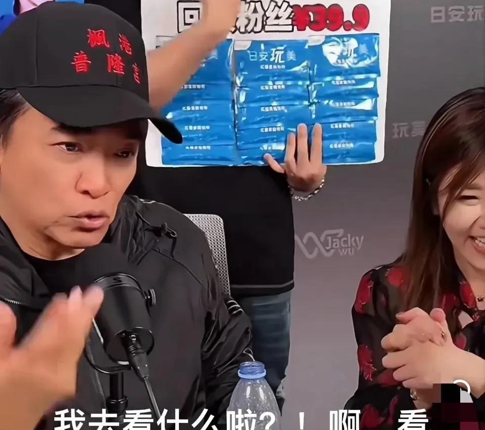 吴宗宪真敢讲，又让小S难堪了，有人问他怎么不去小S女儿画展，他说“我为什么要去，