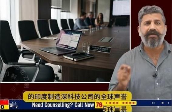 印度“靠山”终于浮出水面！我国被骗了几十年？曾一度与我们称兄道弟，这就是印度如此