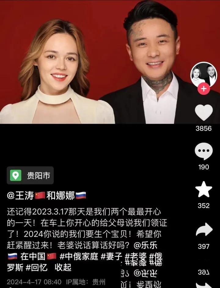 前几天刚过完结婚一周年纪念日，满心欢喜地晒着恩爱合照。谁能想到，仅仅因为吃烧烤时