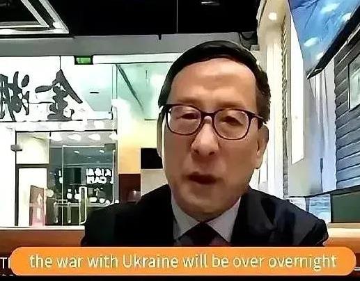 近日，高志凯博士在德国媒体上与德国学者连线时表示，如果中国给俄罗斯提供军事支持，