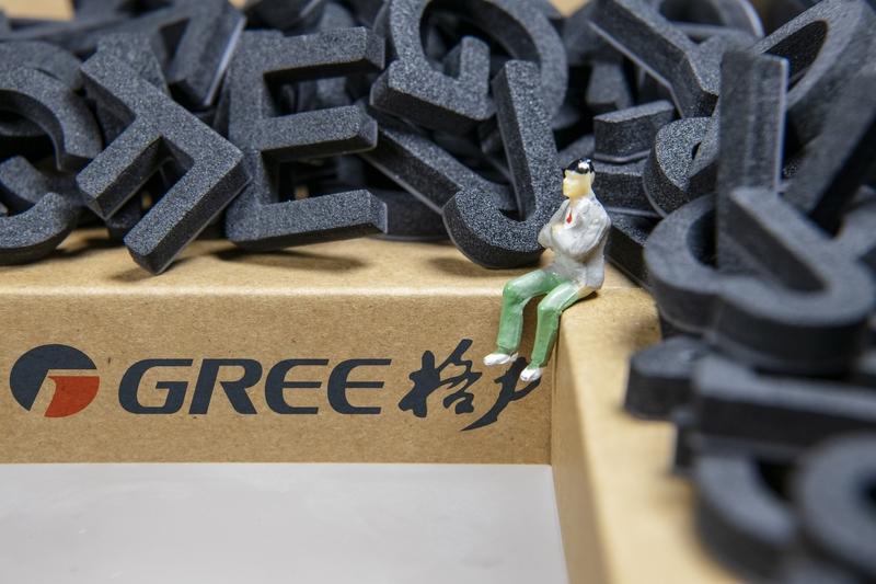 格力集团投资亏百亿，净利润跌至几亿！董明珠用1400亿分红反击！在商海的风云变