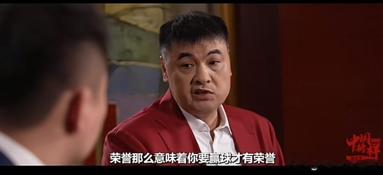 关于这支中国男篮：战神刘玉栋这点评“很精准”！战神刘玉栋说：目前郭士强指导带