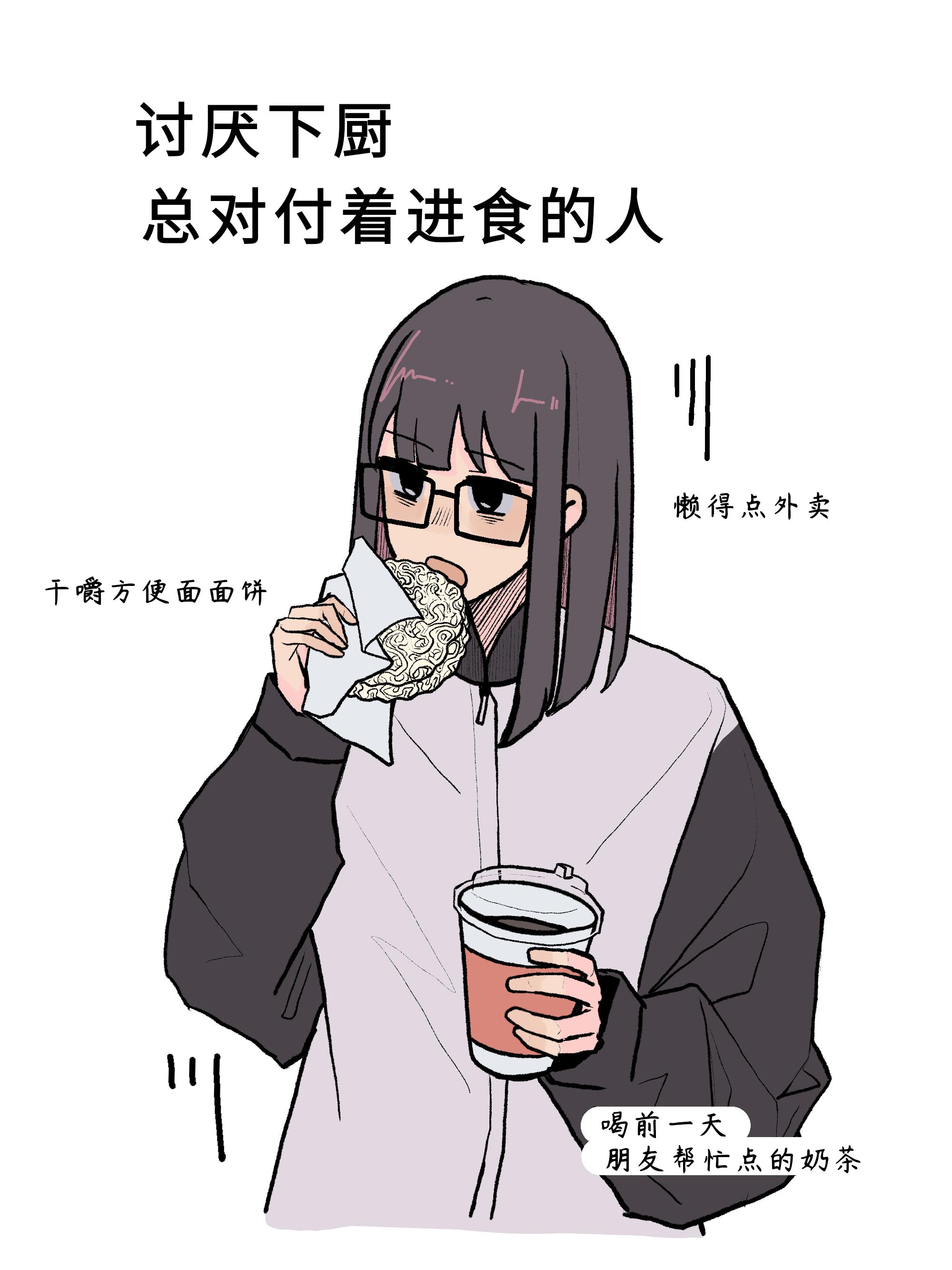 喜欢你的人(*´I`*)