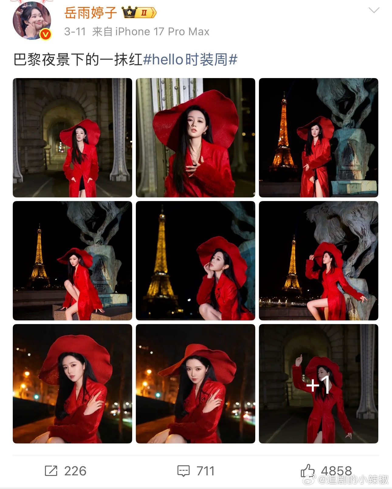 还以为多🔥，这数据有点虐了