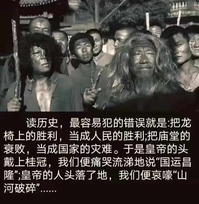 这是什么样的逆天言论，这是什么样的脑回路，才会这样思考，才会说出这样的话？