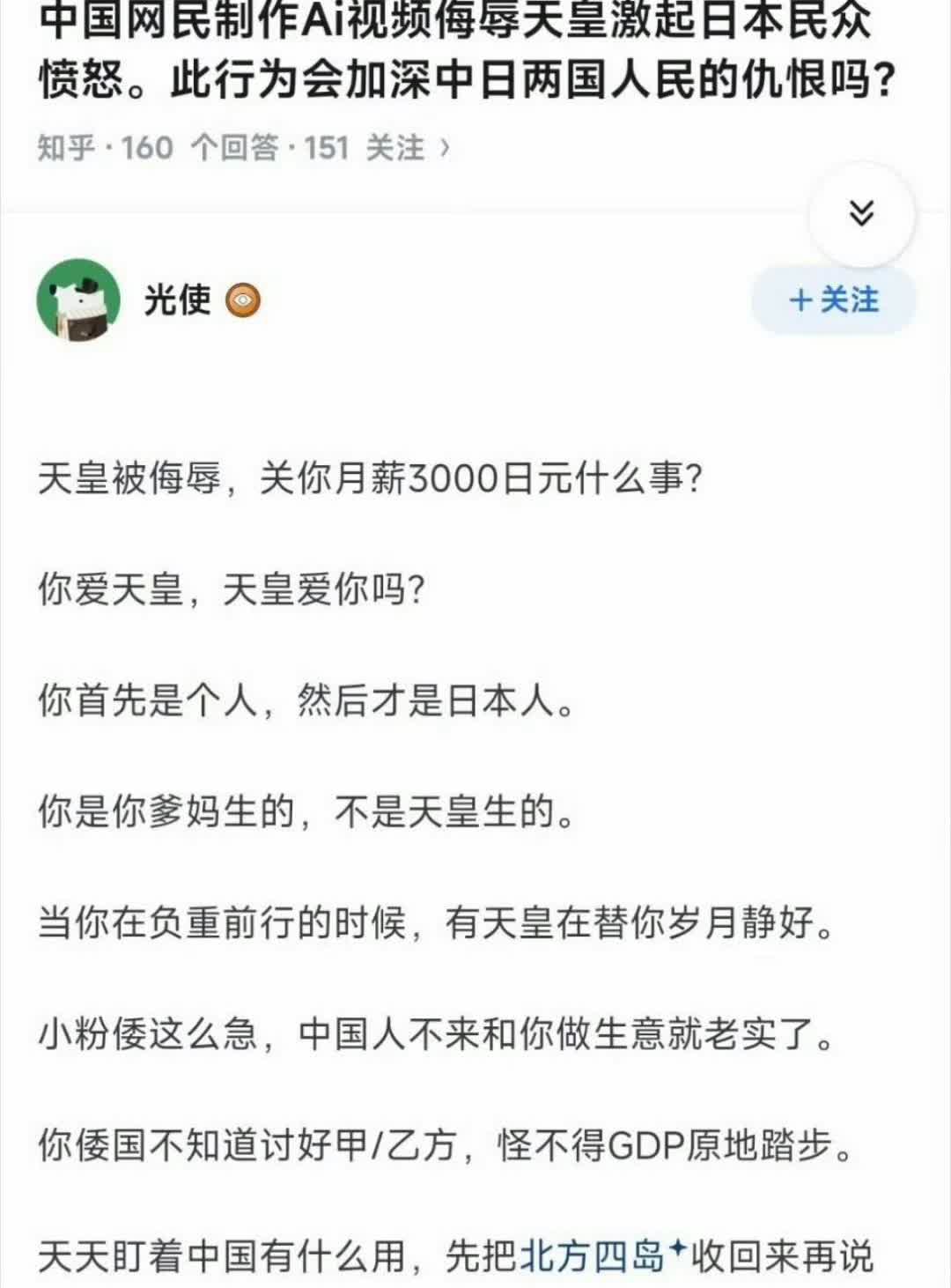 这个写得真好，一流的回旋镖。