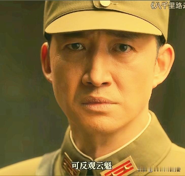 电视剧《八千里路云和月》大结局中，张云魁（王阳饰）和丁玉娇（万茜饰），孟万福（